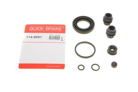 Ремкомплект супорта (заднього) VW Caddy III/T5 03-10 (d=41mm) (Lucas) (opt-om) QUICK BRAKE 114-9091