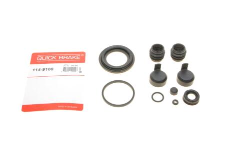 Ремкомплект супорта (заднього) Renault Master 10- (d=48mm) (Brembo) UA63 QUICK BRAKE 114-9100