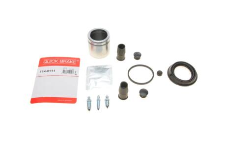 Ремкомплект супорта (переднього) VW Caddy III 04- (d=54mm) (+поршень) (Ate) UA63 QUICK BRAKE 114-9111