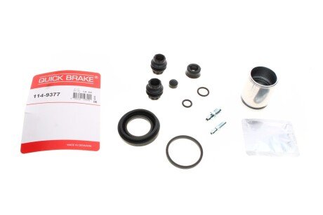 Ремкомплект супорта (заднього) VW Caddy III/T5/Renault Trafic 01- (d=41mm) (Lucas)(+поршень) UA63 QUICK BRAKE 114-9377