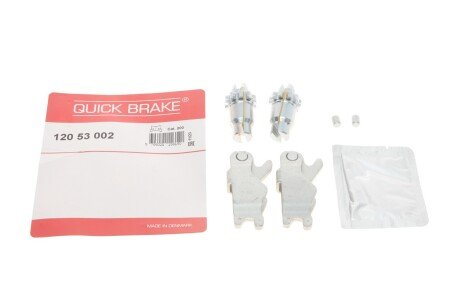 Тріскачка колодок ручника MB Sprinter/VW LT (комплект в зборі) UA63 QUICK BRAKE 120 53 002