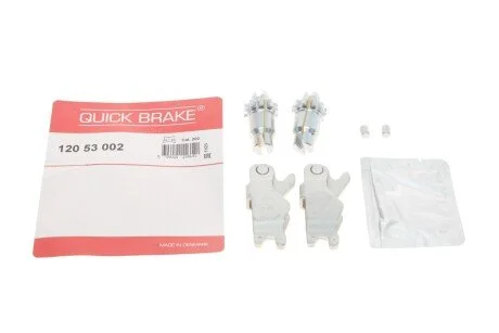 Тріскачка колодок ручника MB Sprinter/VW LT (комплект в зборі) UA63 QUICK BRAKE 120 53 002