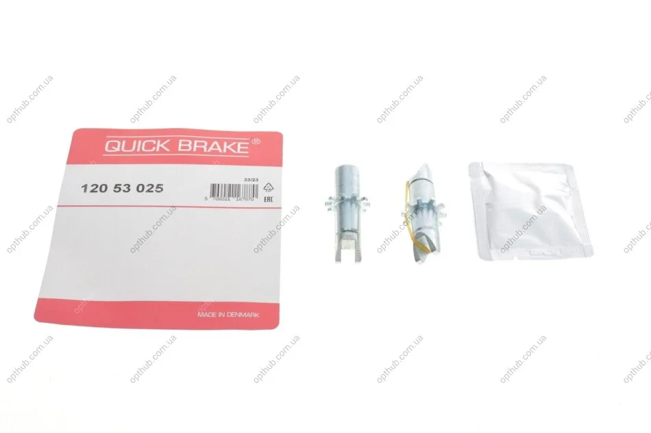 Тріскачка колодок ручника Chevrolet Epica/Lacetti/Daewoo Nubira 00- (комплект + змазка) (opt-om) QUICK BRAKE 120 53 025 (фото 1)