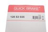 Тріскачка колодок ручника Chevrolet Epica/Lacetti/Daewoo Nubira 00- (комплект + змазка) (opt-om) QUICK BRAKE 120 53 025 (фото 3)