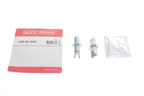 Тріскачка колодок ручника Chevrolet Epica/Lacetti/Daewoo Nubira 00- (комплект + змазка) (opt-om) QUICK BRAKE 120 53 025