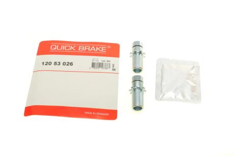 Комплект регулятора стояночного гальма Jeep Patriot/Mitsubishi Lancer/Outlander 1.5-3.0 99- UA63 QUICK BRAKE 120 53 026