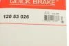 Комплект регулятора стояночного гальма Jeep Patriot/Mitsubishi Lancer/Outlander 1.5-3.0 99- UA63 QUICK BRAKE 120 53 026 (фото 6)