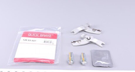 Тріскачка колодок ручника Iveco Daily II/III/Renault Mascott 89-10 (комплект в зборі + змазка) UA63 QUICK BRAKE 120 53 027