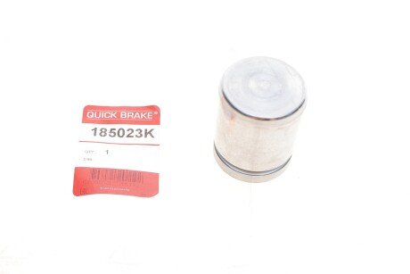 Поршень супорта (заднього) Honda Accord VII 03-08/ CR-V 01-07 (38x46mm) UA63 QUICK BRAKE 185023K