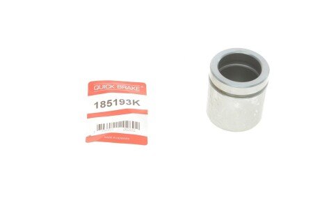 Поршень суппорта (переднього) Fiat Fiorino/Ford Fiesta 88-02 (48x51mm) UA63 QUICK BRAKE 185193K