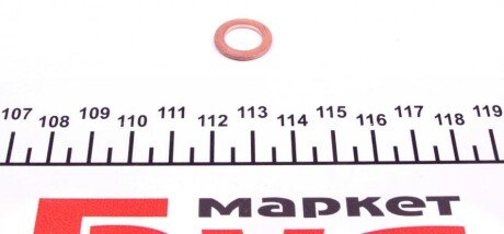 Шайба універсальна (10x1.5) Copper/мідна (opt-om) QUICK BRAKE 3211