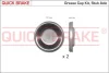 Пилозахисні ковпачки для ступиці QUICK BRAKE 9826K (фото 1)
