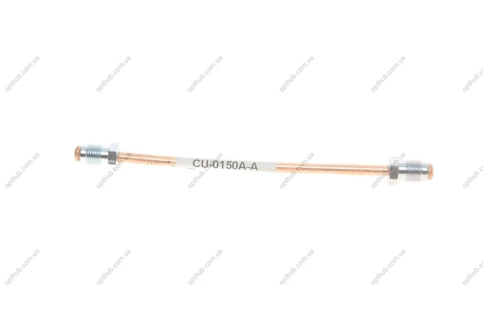 Трубка гальмивна 0.15м (opt-om) QUICK BRAKE CU-0150A-A (фото 1)
