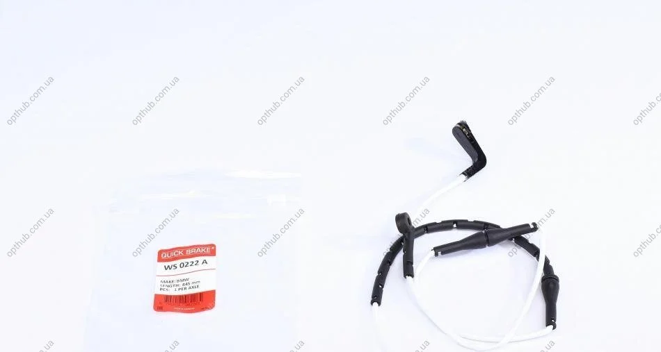 Датчик износа тормозных колодок (задних) BMW 7 (E65/E66/E67) 730-750i 01-09 (L=845mm) UA63 QUICK BRAKE WS 0222 A (фото 1)
