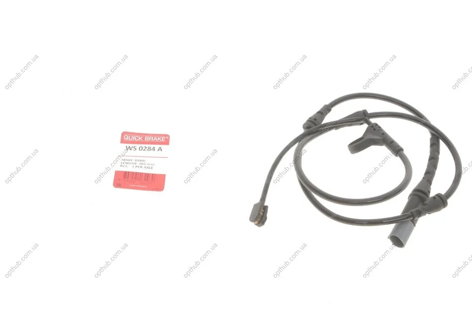 Датчик зносу гальмівних колодок (передніх) BMW X5 (E70/F15)/X6 (E71/F16) 08-19 (L=985mm) UA63 QUICK BRAKE WS 0284 A (фото 1)