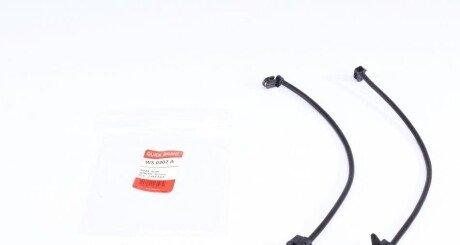 Датчик зносу гальмівних колодок (передніх) Audi A4/A6/A7/Q5 07- (L=310mm) К-кт 2 шт. (opt-om) QUICK BRAKE WS 0302 A