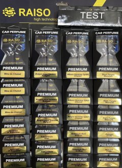 Ароматизатор "" на скло 10 мл RAISO FLAROM