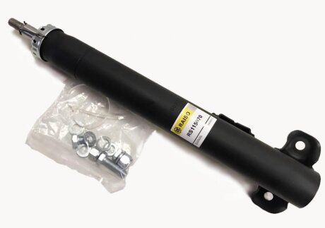 Амортизатор передній MB (W124/W201) (газовий))) RAISO RS115070