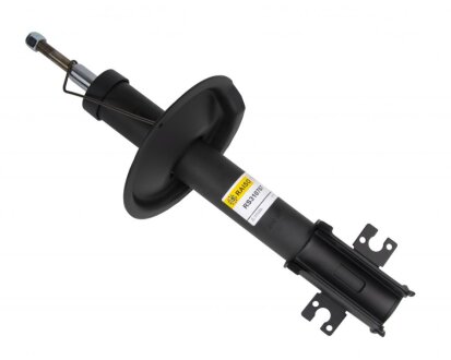 Амортизатор передній Scudo/Expert 97-03 (газовий) RAISO RS310767
