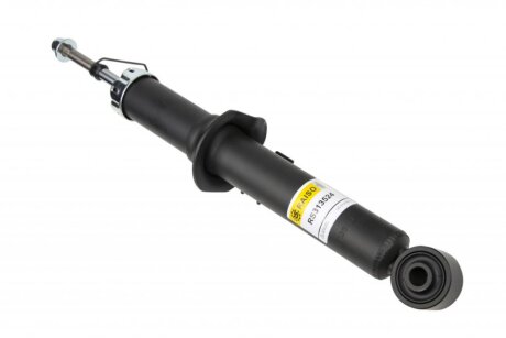 Амортизатор передній правий KIA Sorento 02- RAISO RS313524