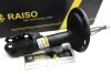 Амортизатор передн. лів. Toyota Camry 06- RAISO RS317116 (фото 2)