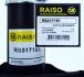 Амортизатор передний лев. Lacetti 04- RAISO RS317151 (фото 4)