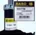 Амортизатор передній. Lacetti 04- RAISO RS317152 (фото 4)