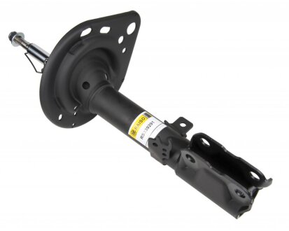 Амортизатор задний левый Toyota Camry 50, 55 (США)) RAISO RS339291