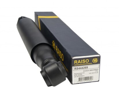 Амортизатор задній Богдан/Isuzu NQR 71/75 масляний RAISO RS444269