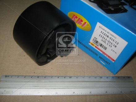 Подушка опоры двигателя NISSAN (произ-во) RBI N0908R