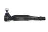 Рульовий наконечник лів CITROEN C5 III 1.6-3.0D 02.08-05.17 REINHOCH RH01-2026 (фото 1)