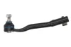 Рульовий наконечник лів BMW 7 (E38) 2.5D-5.4 03.94-11.01 REINHOCH RH01-3053 (фото 1)