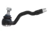 Рульовий наконечник лів/прав BMW X5 (E70), X6 (E71, E72) 3.0-4.8 10.06-07.14 REINHOCH RH01-3057 (фото 1)