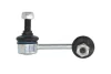 Стійка стабілізатора задн лів/прав 80mm CHRYSLER SEBRING CITROEN C4 AIRCROSS, C-CROSSER, C-CROSSER ENTERPRISE DODGE AVENGER, CALIBER JEEP COMPASS, PATRIOT MITSUBISHI ASX 1.5-3.5 06.06- REINHOCH RH07-6002 (фото 1)