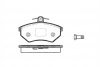 Колодки тормозные дисковые передние SEAT CORDOBA 96-,IBIZA 99-,TOLEDO 94-,AUDI A4 96-;VW GOLF 92-98,PASSA REMSA 0134.40 (фото 1)