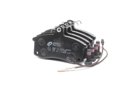 Колодки гальмівні дискові ПЕРЕДН LADA 110/111/112/SAMARA 01.1986- -ua REMSA 0221.02