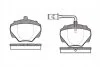 Колодки тормозные дисковые задние LANDROVER DISCOVERY I 2.0-3.9 -98 REMSA 0222.01 (фото 1)