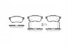 Колодка гальм. диск. HONDA CIVIC, JAZZ, 1.2I-2.0 16V 90.01-,08.07- задн. (вир-во) REMSA 0233.52 (фото 1)