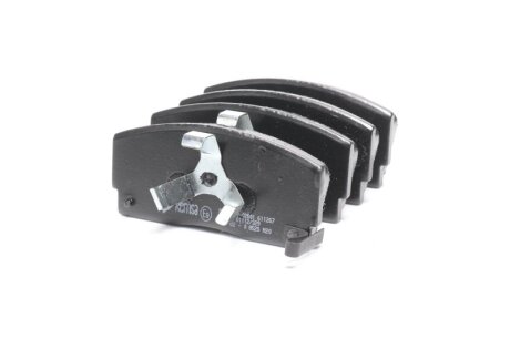 Колодка тормозов. диск. DAIHATSU, передн. (выр-во) REMSA 0254.02