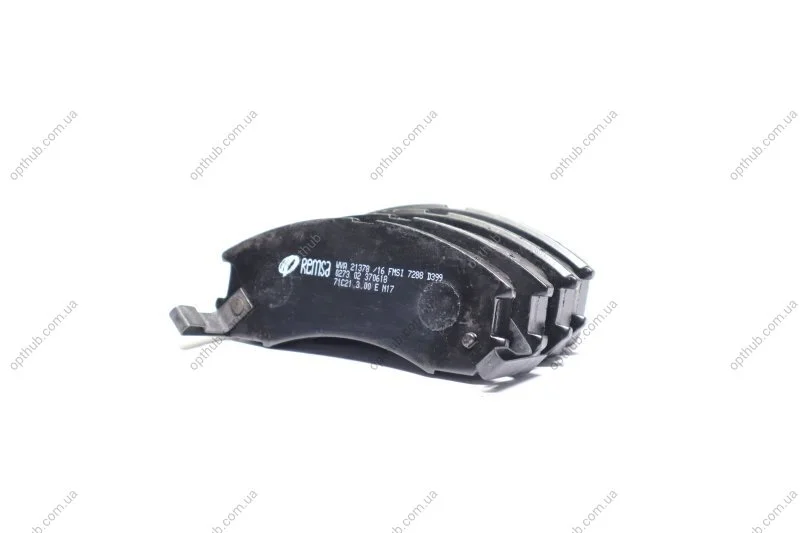 Колодки гальмівні дискові ПЕРЕДН MAZDA 626 88-97, FORD PROBE 88-93 REMSA 0273.02 (фото 1)