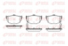 Колодки гальмівні дискові ЗАДН HYUNDAI COUPE 1,6 2,0 2,7 ELANTRA 1,6 1,8 2,0 02- KIA CERATO 1,5 1,6 2, -ua REMSA 0294.12 (фото 1)