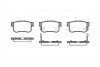 Колодки гальмівні дискові ЗАДН HONDA ACCORD,CIVIC, CRZ, INSIGHT,LEGEND 1.3I-3.5I 16V 91.01-,10.06-/ SU -ua REMSA 0325.12 (фото 1)