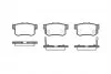 Колодки гальмівні дискові ЗАДН HONDA ACCORD,CIVIC, CRZ, INSIGHT,LEGEND 1.3I-3.5I 16V 91.01-,10.06-/ SU -ua REMSA 0325.12 (фото 1)