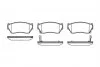 Колодки гальмівні дискові ПЕРЕДН NISSAN SUNNY N14 -ua REMSA 0364.02 (фото 1)
