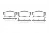 Колодки гальмівні дискові ЗАДН NISSAN MAXIMA 2,0 2,5 3,0 3,5 95- 00- ALMERA 1,6 1,8 2,0 95- 00- PRIMER REMSA 0366.22 (фото 1)