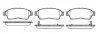 Колодки тормозные дисковые передние TOYOTA CAMRY 91-,CARINA E 92-,CELICA 93-,COROLLA 92-97,RAV4 94-00 REMSA 0402.02 (фото 1)