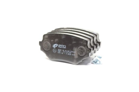 Колодка гальм. диск. SUZUKI GRAND VITARA передн. REMSA 0594.02