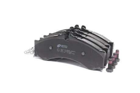 Колодка гальм. диск. MB SPRINTER (901, 902) передн. REMSA 0614.00