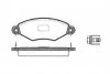 Колодки гальмівні дискові ПЕРЕДН PEUGEOT 206 1.1I, 1.4I, 1.6I, 1.9D,TD 11.00- -ua REMSA 0643.10 (фото 1)