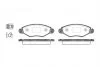 Колодки тормозные дисковые передние CITROEN XSARA 98-05, PEUGEOT 206 98-, PEUGEOT 306 94-01 REMSA 0643.20 (фото 1)